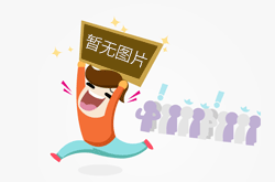 40分钟钓出26尾虾！新会钓虾比赛热闹开竿！